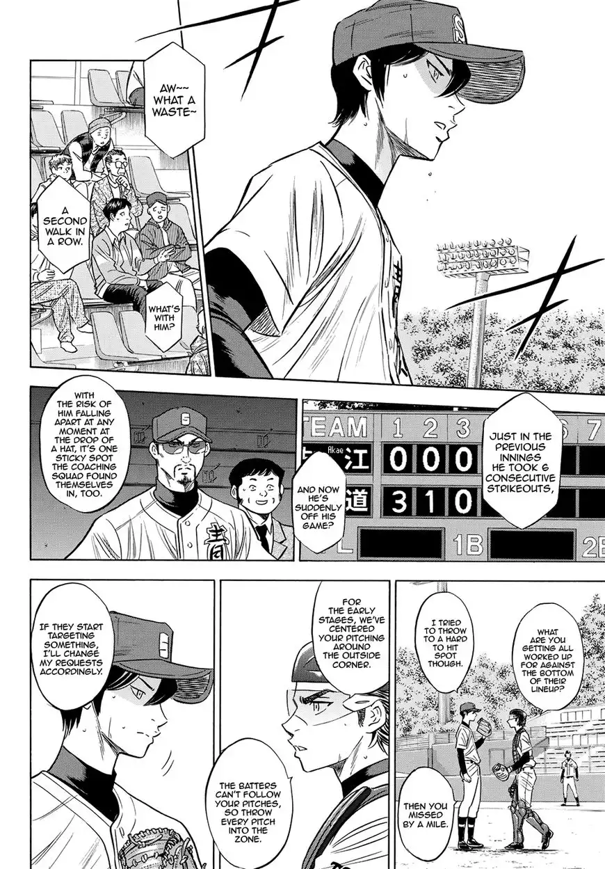 Daiya no A - Act II Chapter 76 8